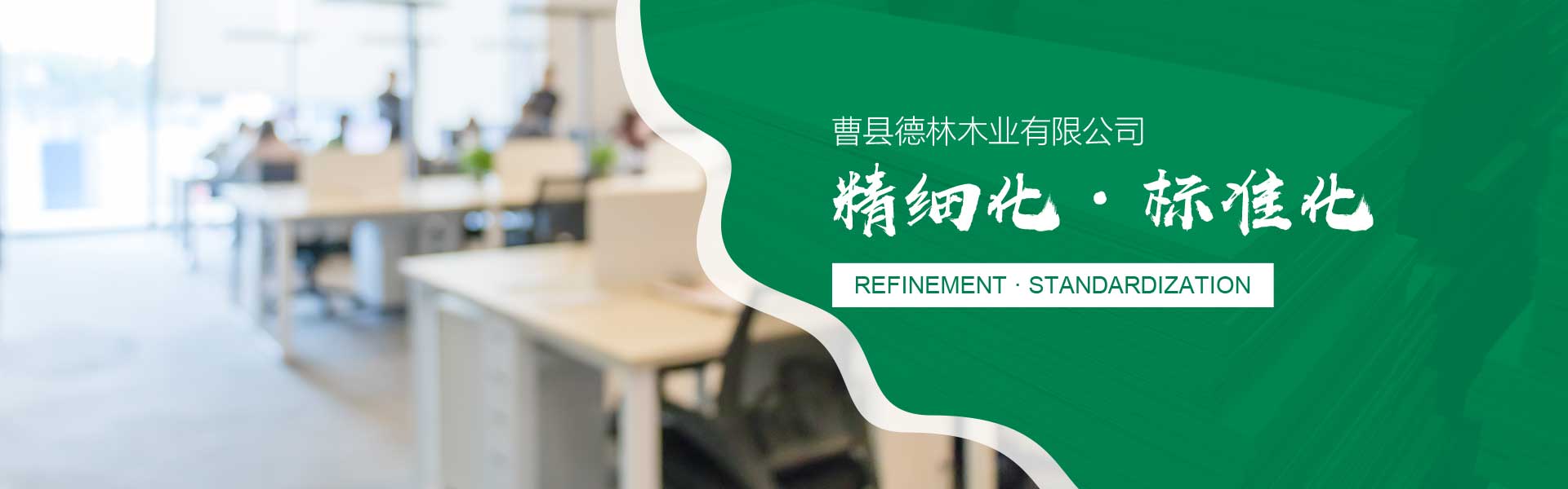 復印紙價格